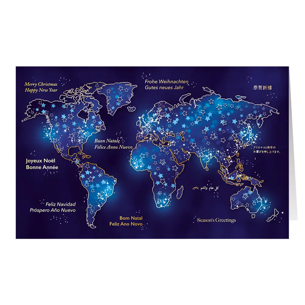 Global Greetings